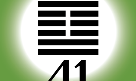 Hexagram 41